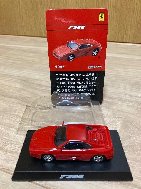 �t�F���[���Q�@�e355 