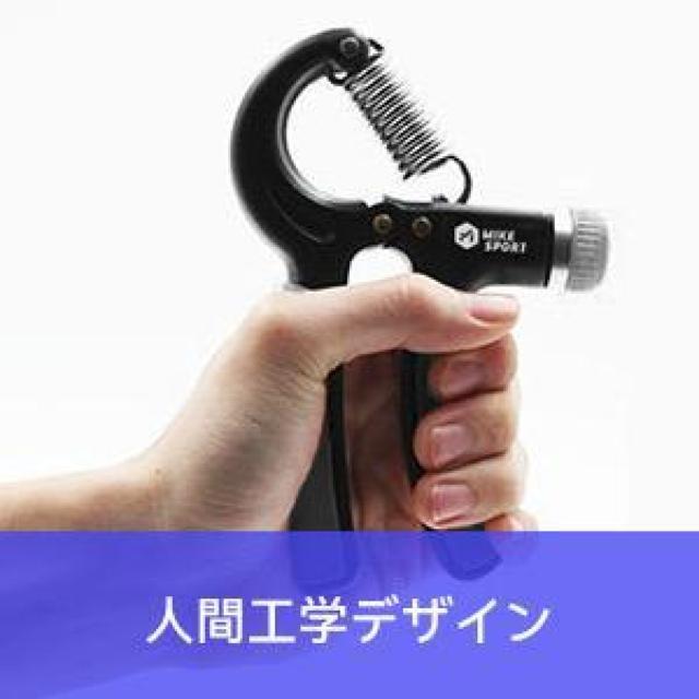 ハンドグリップ 握力 トレーニング 10-40kg 調整可能 握力グリッパー ストレス解消 リハビリ器具 男女兼用 日本語の説明書 < ヘルス/ビューティー  ハンドグリップ 握力 トレーニング 10-40kg 調整可能 握力グリッパー ストレス解消 リハビリ器具 男女兼用 日本語の説明書 < ヘルス/ビューティーの