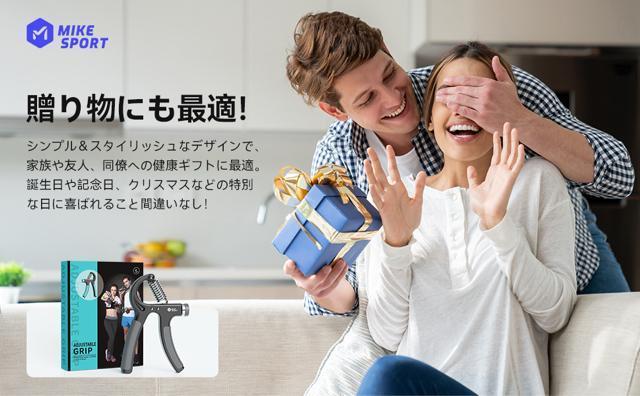 ハンドグリップ 握力 トレーニング 10-40kg 調整可能 握力グリッパー ストレス解消 リハビリ器具 男女兼用 日本語の説明書 < ヘルス/ビューティー  ハンドグリップ 握力 トレーニング 10-40kg 調整可能 握力グリッパー ストレス解消 リハビリ器具 男女兼用 日本語の説明書 < ヘルス/ビューティーの