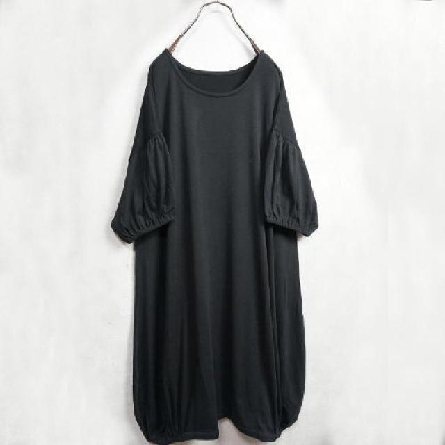 新品 バルーンワンピース ブラック ドレープ ギャザー < 女性ファッション  新品 バルーンワンピース ブラック ドレープ ギャザー  < 女性ファッションの