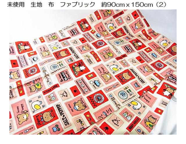 500~X^gp@n@z@t@ubN@90cm150cmi2j킢@nhCh@ 