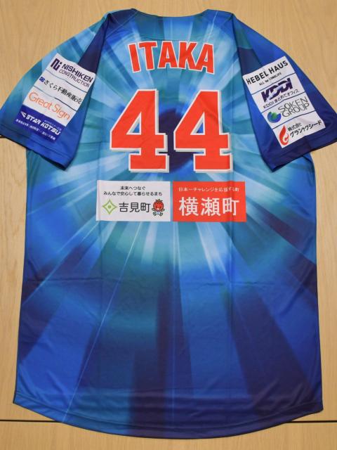 #44 䍂 I蒅pEMTC ̃xA[YKXłDAY胆jz[ 