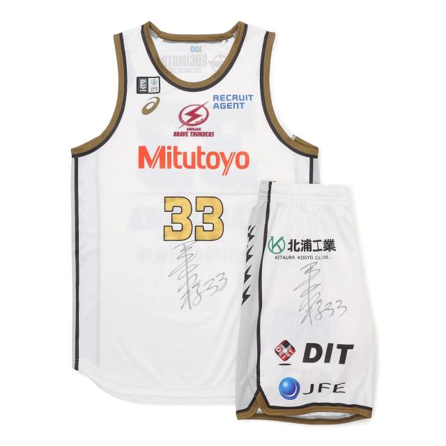 #33 ���J�� �Z�I�蒅�p 2024-25�I�[�Z���e�B�b�N���j�t�H�[��(AWAY�j�㉺�Z�b�g(���M�T�C������) 