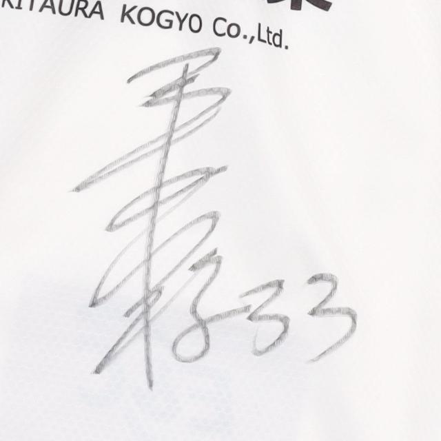 #33 ���J�� �Z�I�蒅�p 2024-25�I�[�Z���e�B�b�N���j�t�H�[��(AWAY�j�㉺�Z�b�g(���M�T�C������)