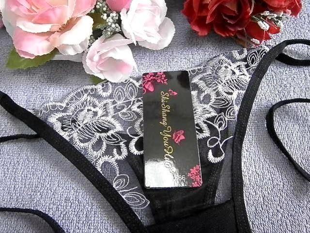 ".PinkyAngel^-^SexyodqsobN."  t@bV 