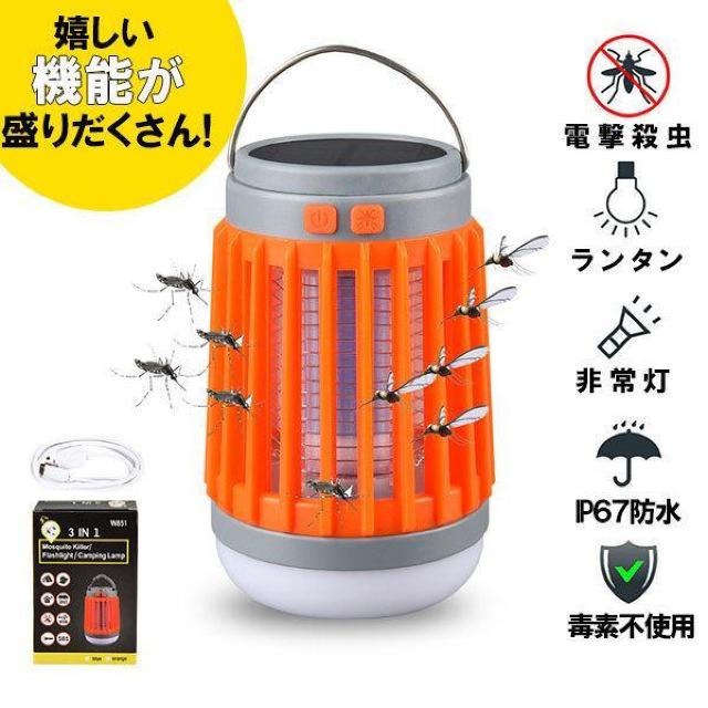 UVU  dE AEghA Lv  J[L  W[/X|[c 