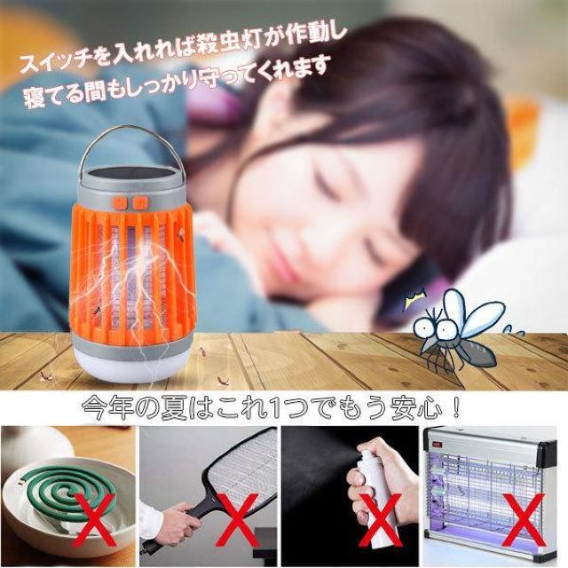 UVU  dE AEghA Lv  J[L  W[/X|[c 