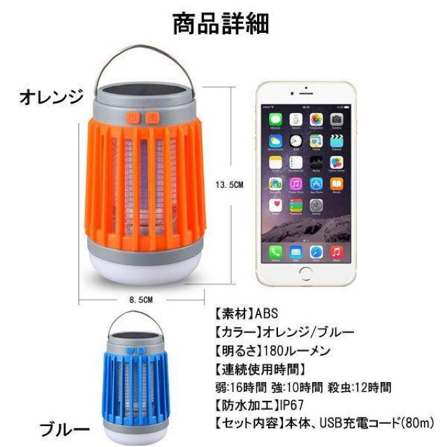 UVU  dE AEghA Lv  J[L  W[/X|[c 