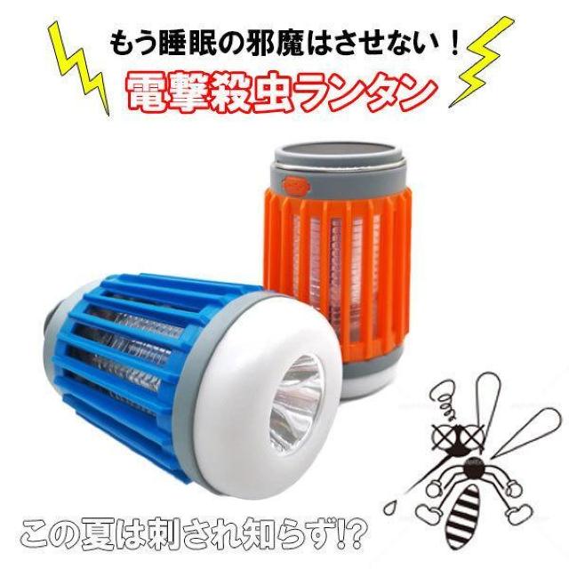 UVU  dE AEghA Lv  J[L  W[/X|[c 