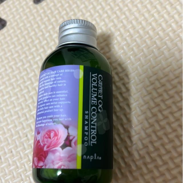 ケアテクトDGシャンプー < インテリア/ライフ ケアテクトDGシャンプー < インテリア/ライフの