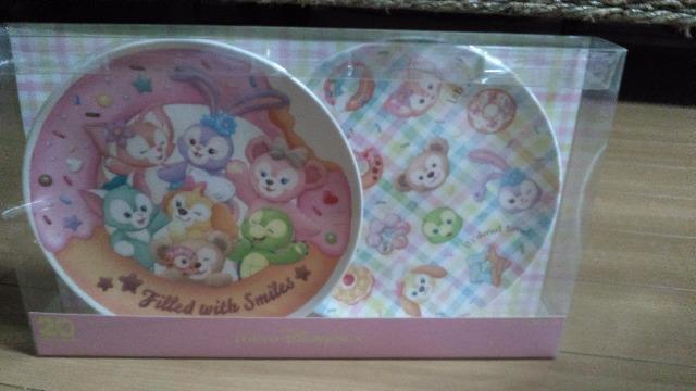 _btB[tY20thtBhEBYWCv[gZbg 