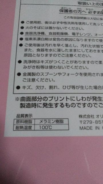 _btB[tY20thtBhEBYWCv[gZbg