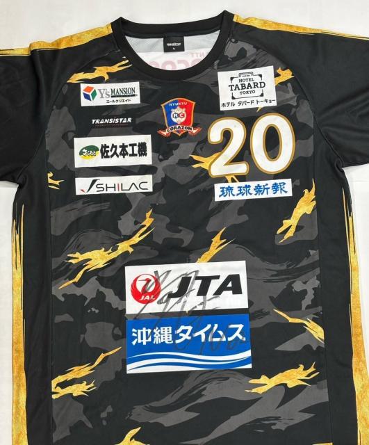 No.20 c MmI蒅p jtH[@iMTCj   W[/X|[c 