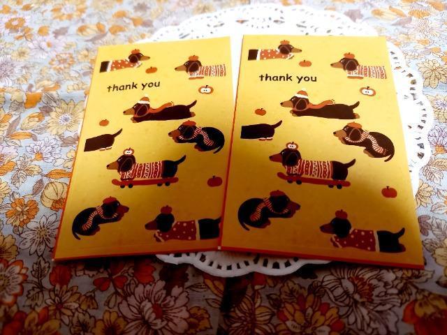 Thank YouV[2   CeA/Ct 