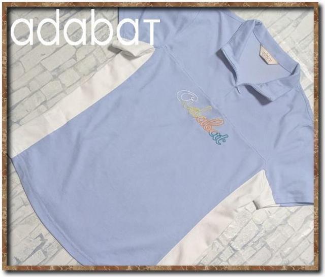 アダバット 刺繍入り切替半袖ポロシャツ 水色 < ブランド アダバット 刺繍入り切替半袖ポロシャツ 水色 < ブランドの