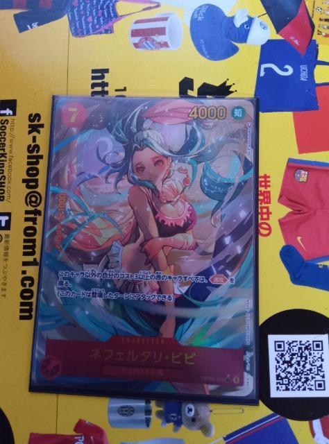 ワンピースカード < トレーディングカード  ワンピースカード  < トレーディングカードの