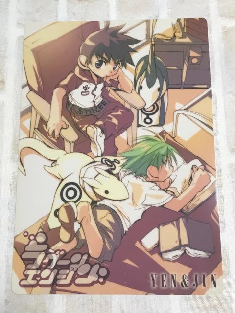 Asukat^@䂫uO[GWvw ~   Aj/R~bN/LN^[ 