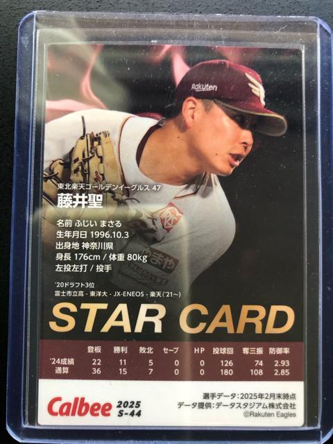 QOQTJr[싅2e/r-SSEkyVS|fC|OXE䐹mTCpŁn  g[fBOJ[h 