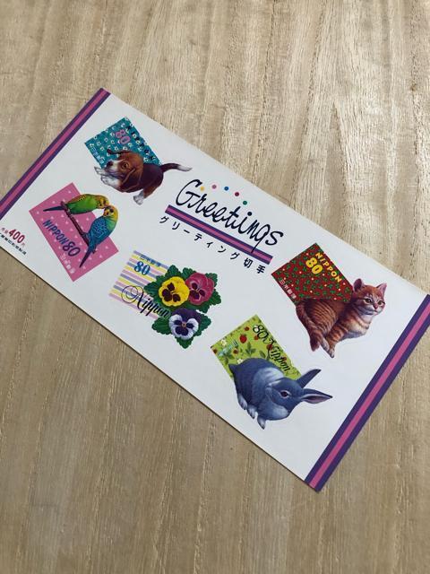 【額面即決】1998年 グリーティング シール切手 < ホビー 【額面即決】1998年 グリーティング シール切手 < ホビーの