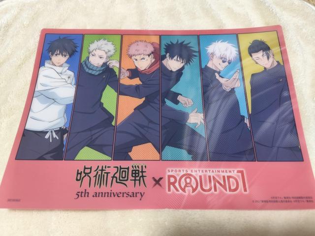 p~Eh@5NLO R{T@B4v}bg   Aj/R~bN/LN^[ 