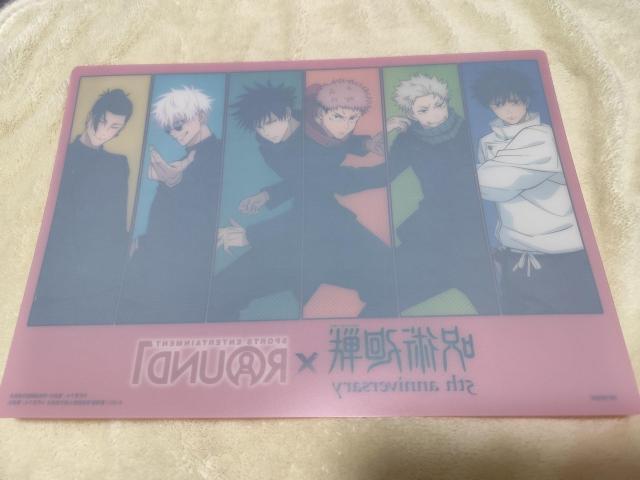 p~Eh@5NLO R{T@B4v}bg  Aj/R~bN/LN^[ 