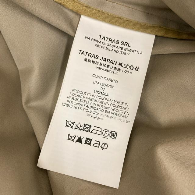 即決 TATRAS タトラス ステンカラーコート < ブランド  即決 TATRAS タトラス ステンカラーコート < ブランドの
