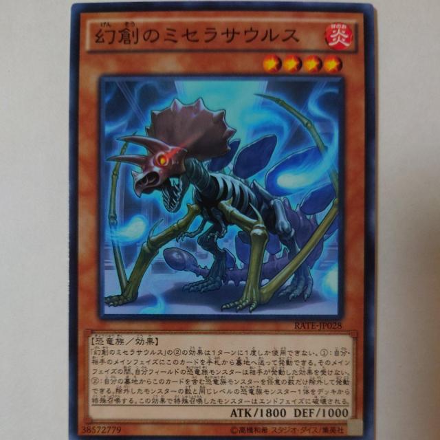 VY@ñ~ZTEX   g[fBOJ[h 