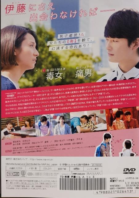 DVD@f ɓ A to E  CD/DVD/rfI 