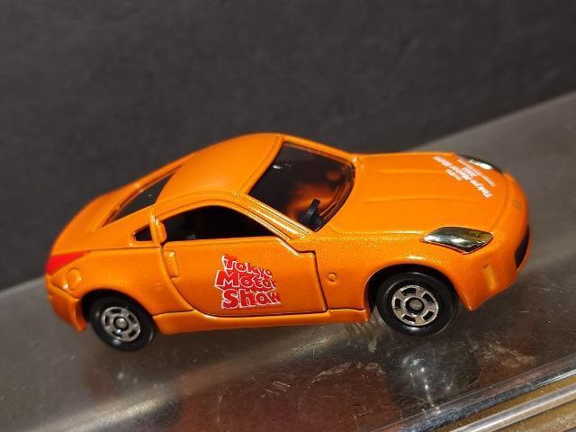 ★第37回東京モーターショー開催記念トミカ★NO.7 日産フェアレディZ★TOMY★ < ホビー ★第37回東京モーターショー開催記念トミカ★NO.7 日産フェアレディZ★TOMY★ < ホビーの