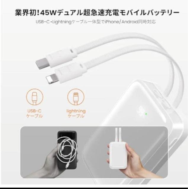 20000mAhEP[u oCobe 3䓯[d  Ɠd/AV 