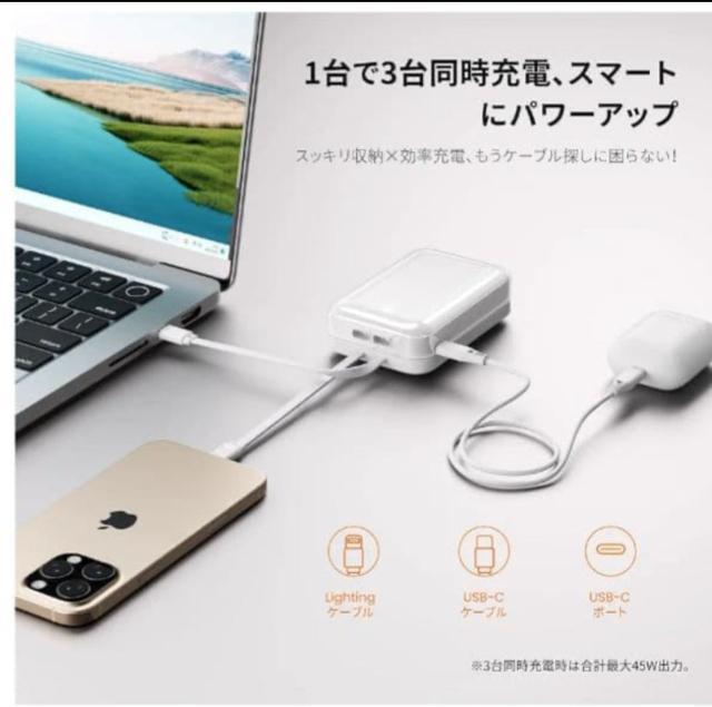 20000mAhEP[u oCobe 3䓯[d  Ɠd/AV 