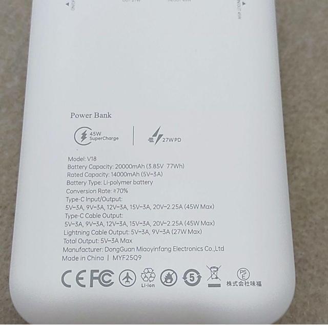 20000mAhEP[u oCobe 3䓯[d  Ɠd/AV 