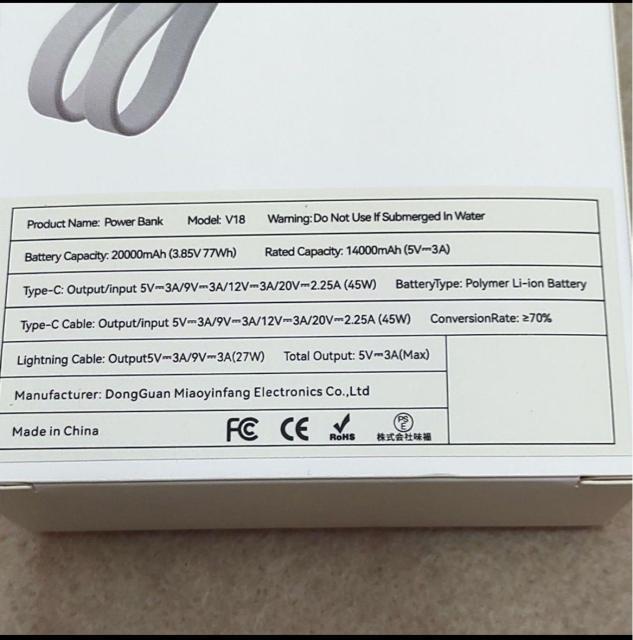 20000mAhEP[u oCobe 3䓯[d  Ɠd/AV 