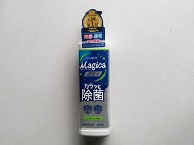 ★洗剤 LION チャーミーマジカ 6種類 食器用 < インテリア/ライフ ★洗剤 LION チャーミーマジカ 6種類 食器用 < インテリア/ライフの