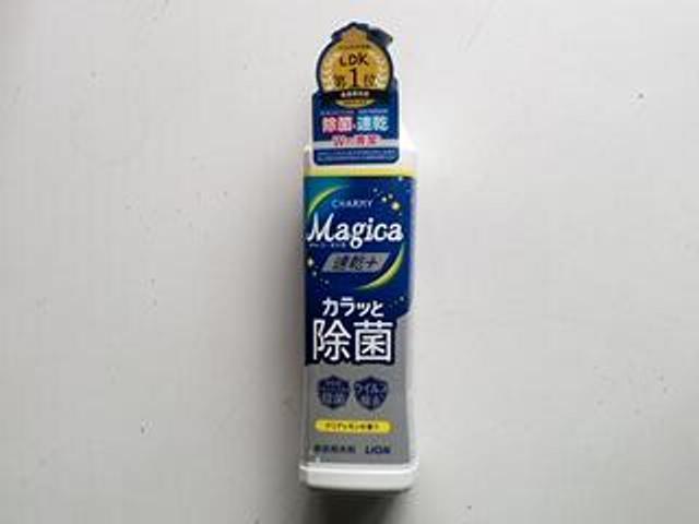 ★洗剤 LION チャーミーマジカ 6種類 食器用 < インテリア/ライフ ★洗剤 LION チャーミーマジカ 6種類 食器用 < インテリア/ライフの
