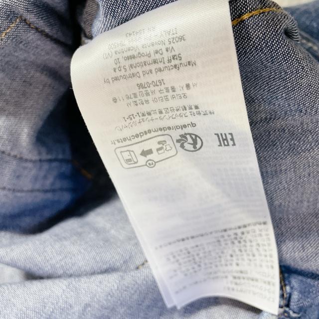 美品 ディースクエアード ヴィンテージ加工 デニムシャツ ブルー 48 4241 < 男性ファッション 美品 ディースクエアード ヴィンテージ加工 デニムシャツ ブルー 48 4241 < 男性ファッションの