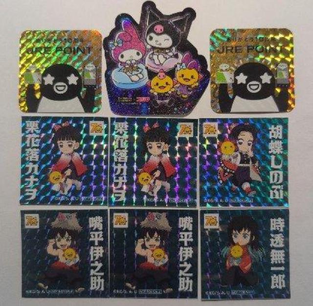 キャラクターシール18枚とキーホルダー1個(画像1に9枚、画像3に9枚とキーホルダー1個。画像2は、画像1の寸法を見やすくしたもの < アニメ/コミック/キャラクター キャラクターシール18枚とキーホルダー1個(画像1に9枚、画像3に9枚とキーホルダー1個。画像2は、画像1の寸法を見やすくしたもの < アニメ/コミック/キャラクターの