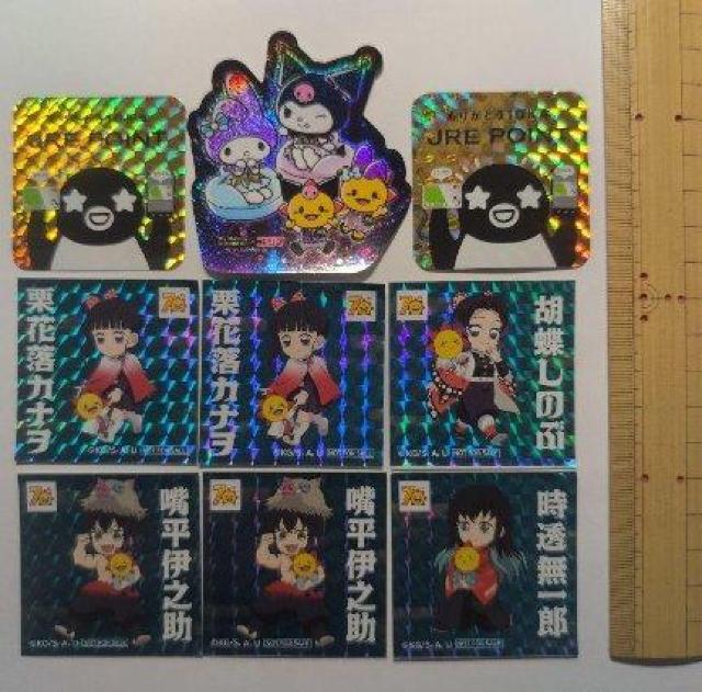 キャラクターシール18枚とキーホルダー1個(画像1に9枚、画像3に9枚とキーホルダー1個。画像2は、画像1の寸法を見やすくしたもの < アニメ/コミック/キャラクター キャラクターシール18枚とキーホルダー1個(画像1に9枚、画像3に9枚とキーホルダー1個。画像2は、画像1の寸法を見やすくしたもの < アニメ/コミック/キャラクターの