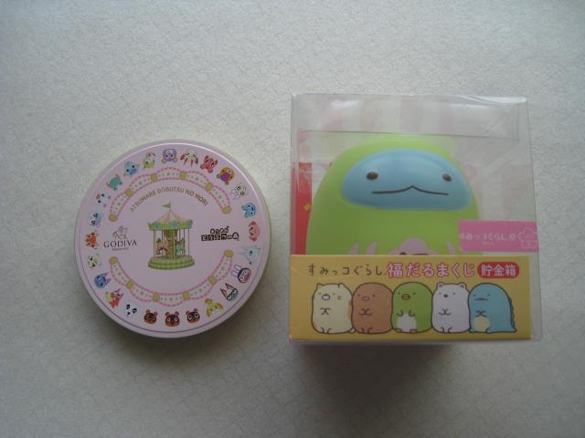 ☆すみっコぐらし福だるまくじ貯金箱&あつ森チョコレート缶2点セット < アニメ/コミック/キャラクター ☆すみっコぐらし福だるまくじ貯金箱&あつ森チョコレート缶2点セット < アニメ/コミック/キャラクターの