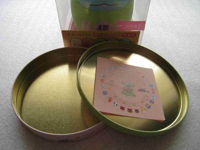 ☆すみっコぐらし福だるまくじ貯金箱&あつ森チョコレート缶2点セット < アニメ/コミック/キャラクター ☆すみっコぐらし福だるまくじ貯金箱&あつ森チョコレート缶2点セット < アニメ/コミック/キャラクターの