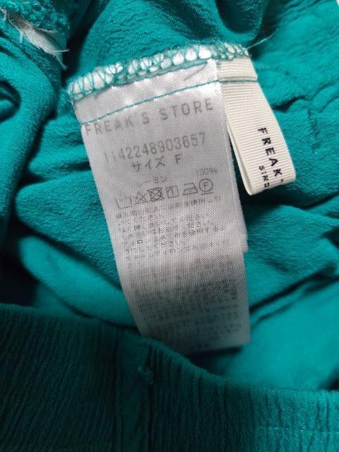 FREAK�fS STORE�J���[�W���[�[�b�g�p���c/���[�����C�[�W�[�p���c �� �u�����h�� 