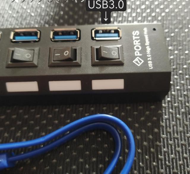 �y�����i���zUSB�n�u �|�[�g7�@�X�C�b�`ON/OFF�@�\���� �� �Ɠd/AV�� 