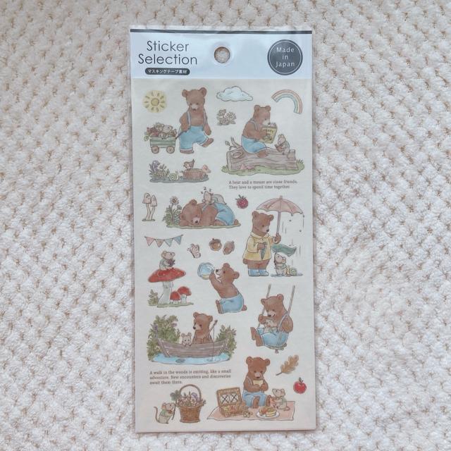 �V�i �G�{�� ���� �˂��� �C���X�g �V�[�� �f�R �R���[�W�� �f�� �V�[���� N2m  �� �C���e���A/���C�t�� 