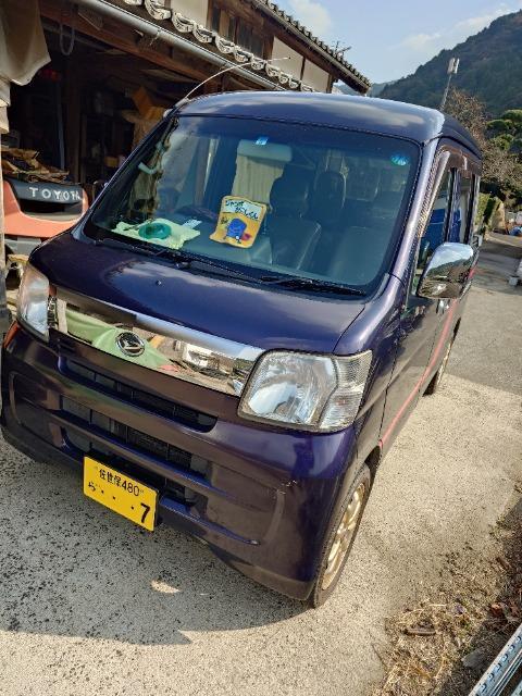 ����؂�B�_�C�n�c�A�n�C�[�b�g�f�b�L�o���IH28�N�� �� ������/�o�C�N