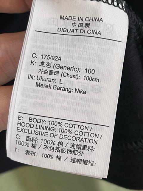 NIKE �i�C�L �W�b�v�A�b�v�p�[�J�[ �u���b�N �t���W�b�v�p�[�J�[ �p�[�J�[�@���@�T�C�YL �X�E�F�b�g�f�� �� �u�����h�� 