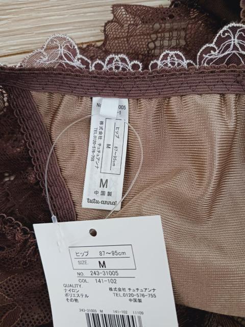 �ߗ� �� �����t�@�b�V������ 