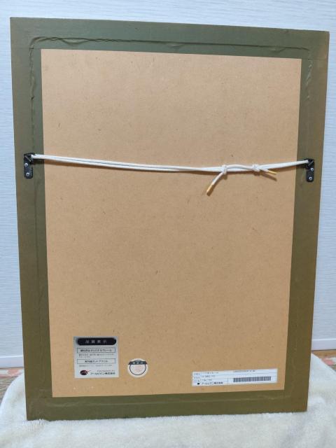 いのまたむつみ DIABOLICA 額装版画 アールビバン 作品保証書付 < ホビー いのまたむつみ DIABOLICA 額装版画 アールビバン 作品保証書付 < ホビーの