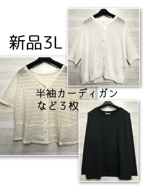 �V�i��3L��T�}�[�����J�[�f�B�K��2���{�������m�[�X���[�u��Q850  �� �����t�@�b�V������ 