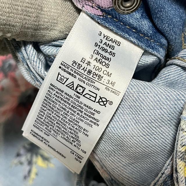 GAP Kids �ԕ� �f�j�� �I�[�o�[�I�[�� 100 �t���� �T���y�b�g �M���b�v �L�b�Y 3�� �� �L�b�Y/�x�r�[�� 