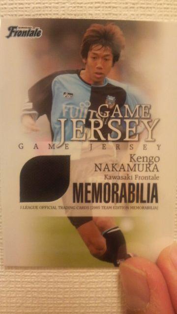 2005 中村憲剛 ジャージカード < トレーディングカード  2005 中村憲剛 ジャージカード  < トレーディングカードの